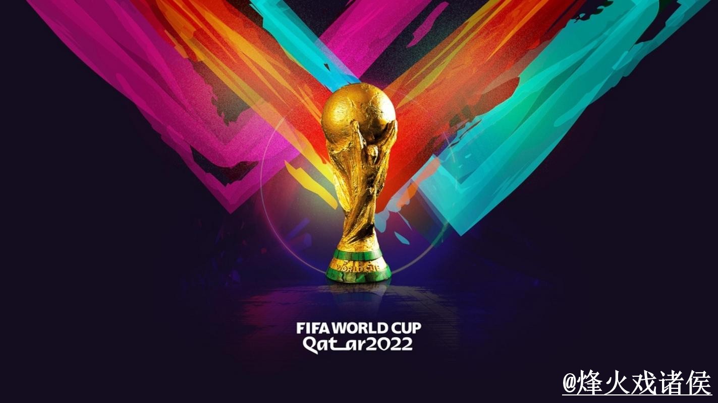 全面解析世界杯盘口高清热门动态